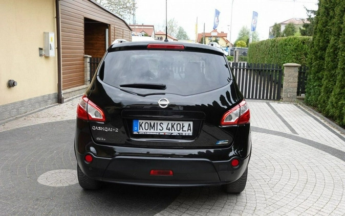 Nissan Qashqai cena 30900 przebieg: 172000, rok produkcji 2011 z Zambrów małe 191